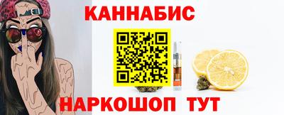 скорость Апрелевка