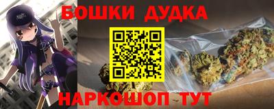 скорость Апрелевка