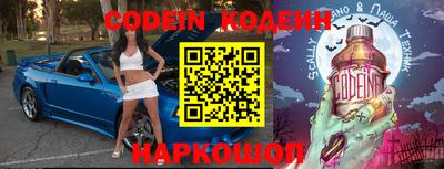мдпв Аргун