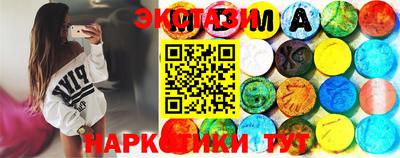 скорость Апрелевка