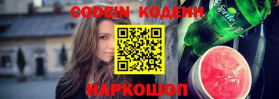 скорость Апрелевка