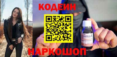 мдпв Аргун