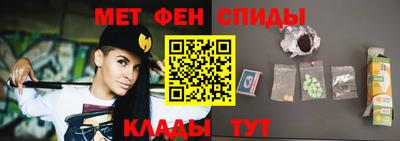 кокаин колумбия Бугуруслан