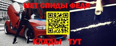 МДПВ Апшеронск