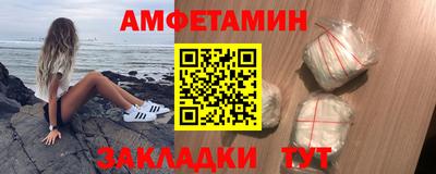 мдпв Аргун