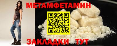 МДПВ Апшеронск