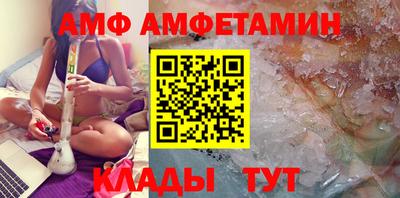 МДПВ Апшеронск