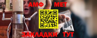 мдпв Аргун