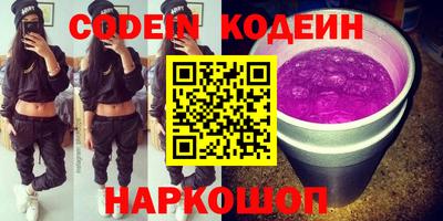 скорость Апрелевка