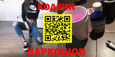 скорость Апрелевка