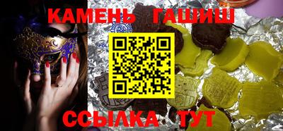 кокаин колумбия Бугуруслан