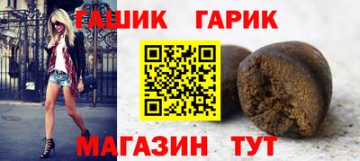 мдпв Аргун