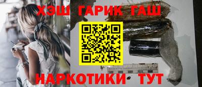 МДПВ Апшеронск