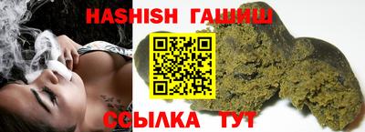 мдпв Аргун