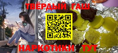 скорость Апрелевка