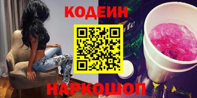 скорость Апрелевка