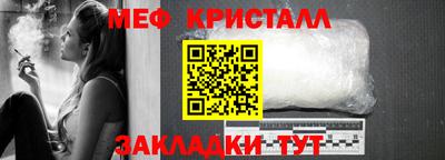 мдпв Аргун