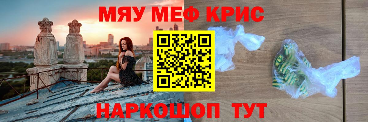 ГАШИШ Владимир