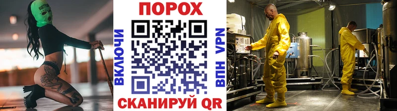 сколько стоит  Владимир  Метамфетамин Декстрометамфетамин 99.9% 
