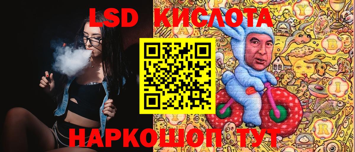 Марки NBOMe  Владимир  Марки N-bome 1,8мг 